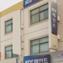 조광유통