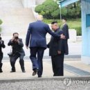 평화로06 이미지