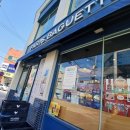 파리바게트 보성점 이미지