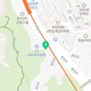 (주)은평자동차공업사 이미지