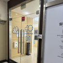 목동이안치과의원 | 22개월 아기 영유아 구강검진 시기 &amp; 사람사랑치과 목동점 생생 후기 (유치 관리 꿀팁까지!)