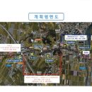 내리사거리(내리) 이미지