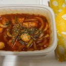 까망김밥 빨강떡볶이 이미지