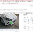 (주)히즈시스템 네이버블로그