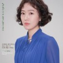 그린수지 이미지