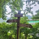 소이보건지소 이미지