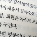 신황궁