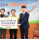 김천제일병원 이미지