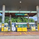 통일주유소 이미지