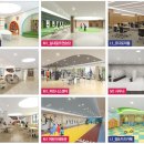 세종캐슬 이미지