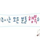 GS25 한밭대학사점 이미지