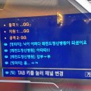 덕고마을 | 우리아빠가 이러면 저는 바로 패륜하죠.. 대구 방탈출 공포 테마 <우리 아빠> 후기
