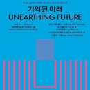 프로젝트기억