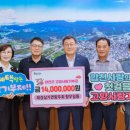 (주)상원엔텍 - 3932 | (주)상원엔텍