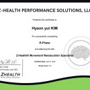 제이미 피티 스튜디오 이미지