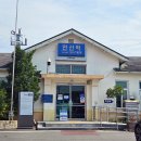 논산 아이와 가볼만한곳 실내 철도문화체험관