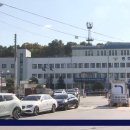 쿠팡풀필먼트서비스 경기광주5센터