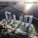 삼익건축사사무소 이미지