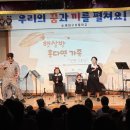 동대구초교 이미지