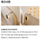 GS25 탄현에이스점 | 가구 단지(리바트, 에이스) | 4살 아이 방 침대 구입...분리 수면, 숙면에 대한 고민을 안고~) | 사용 후기