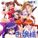 아가씨PC 이미지