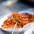 신세계떡볶이