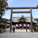 신사-103 이미지