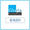 스타빌약국 - 19227 | 스타빌약국