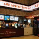 강남빌리아드클럽 이미지