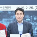 ㈜아진기업 이미지