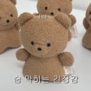 넌 이미지