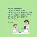 힐링&헬스 이미지