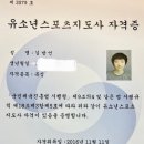 방복싱BangXBoxing