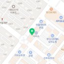 이스코어피시시흥 네이버블로그