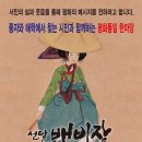 여주-0038 네이버블로그