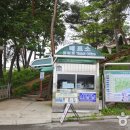 화진포역사안보전시관 이미지