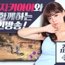 다인비디오 이미지