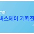 와우광고마케팅