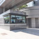 센트럴자이공인중개사사무소 이미지