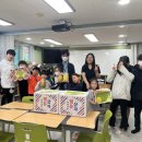 사랑의꿈터 지역아동센터 이미지