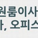 젠텍엔지니어링 이미지