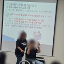 룰루시흥요양보호사교육원 네이버블로그