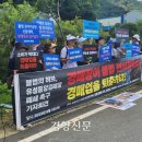 유성동양경매장 이미지