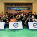 카운터복싱 반송점 이미지