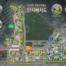 오남2지구 이미지