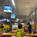 청아상회 이미지