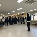 이수중학교 이미지