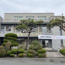 고덕면주민자치센터 다목적실 이미지