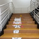 미래교육센터 이미지