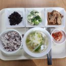 건강한 밥상 이미지